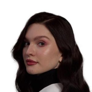 Троицкая Нелли Алексеевна