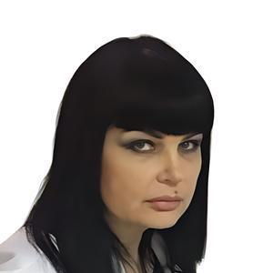 Рамазанова Олеся Георгиевна