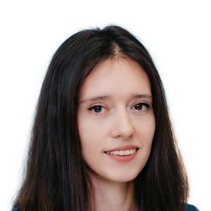 Купцова (Старшова) Екатерина Валерьевна