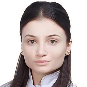 Джиоева Диана Вахтанговна
