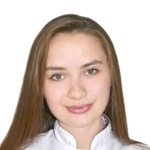 Зайниева Алина Ильдаровна