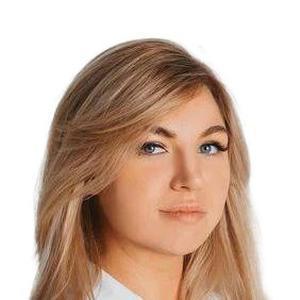 Самотаева (Чистякова) Ксения Александровна
