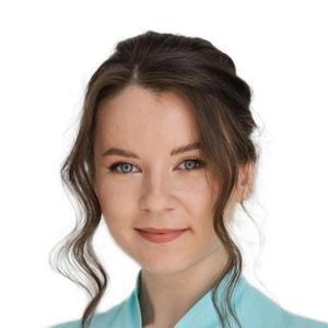 Милейко Екатерина Сергеевна