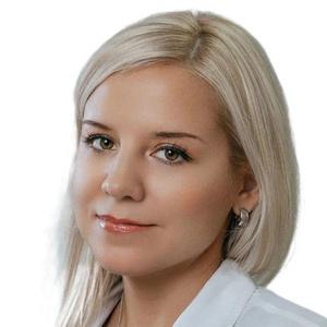 Браилко Ольга Владимировна