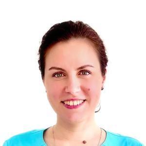 Алифиренко Екатерина Михайловна
