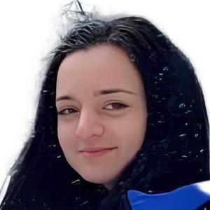 Намичеишвили Кристина Давидовна