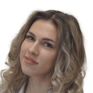 Куприянова Екатерина Андреевна
