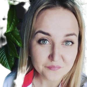 Чемезова Алёна Владимировна