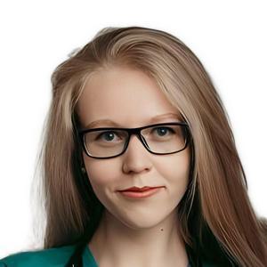 Бурдунина Анна Андреевна