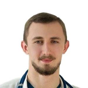 Серкин Егор Олегович