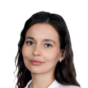 Авагимова Алиса Юрьевна