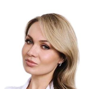 Ершова Зарема Рустемовна