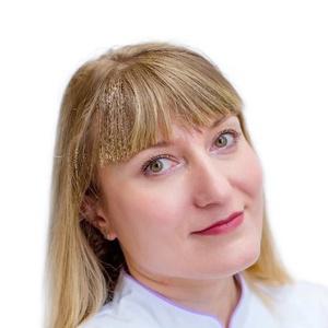 Оюнарова Татьяна Николаевна