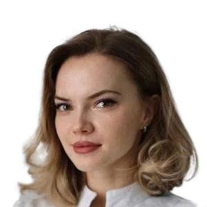 Никитина Виолетта Евгеньевна