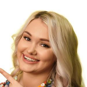 Речкунова (Стрельцова) Алевтина Андреевна