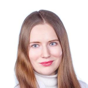 Чубикова (Кудрина) Ксения Сергеевна