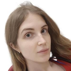 Дегтярева Анастасия Юрьевна