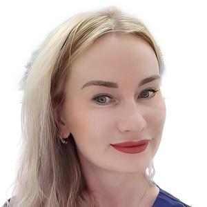 Боброва Людмила Александровна