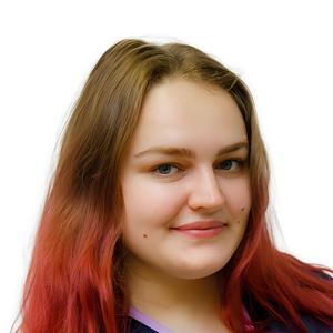 Дьякова Татьяна Александровна