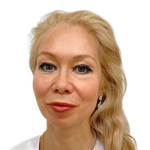 Головко Елена Владимировна