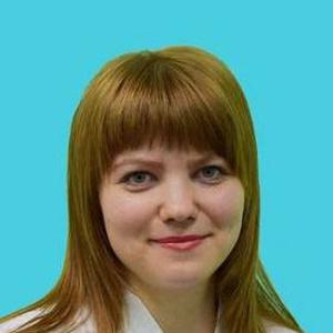 Трофимова Анастасия Юрьевна