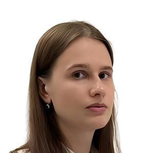 Игнатенко Карина Владиславовна