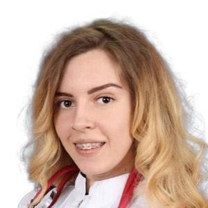 Мукина Евгения Сергеевна