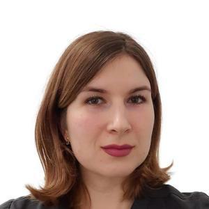 Ефименко Татьяна Вячеславовна
