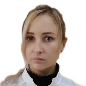 Кольчатова Юлия Александровна
