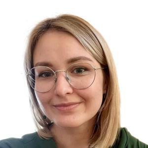 Холодова Маргарита Александровна