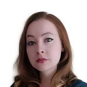 Нигматуллина Лилия Раисовна
