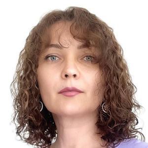 Шубина Ольга Валерьевна