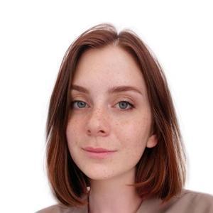 Стеценко (Большакова) Оксана Сергеевна