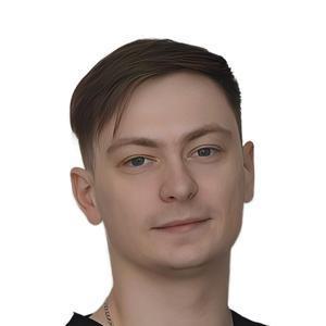 Аристов Вадим Сергеевич