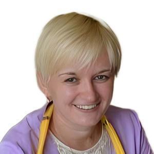 Юрасова Юлия Александровна