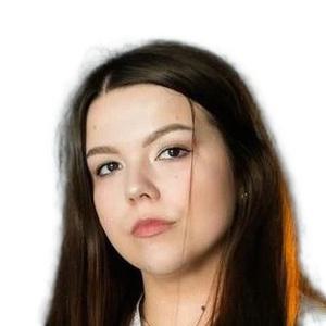 Паршинцева Полина Дмитриевна