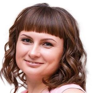 Дромова Ольга Сергеевна