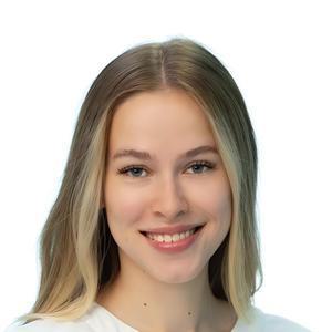 Черепанова Дарья Сергеевна