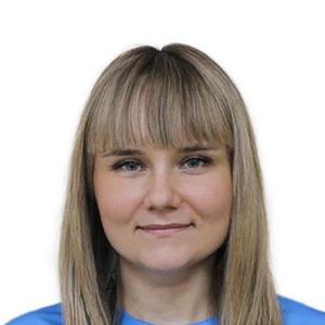 Губина Юлия Викторовна