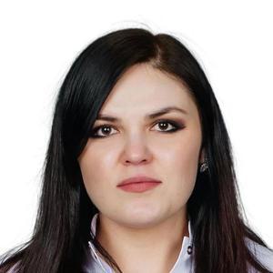Баширова Зиля Рамилевна