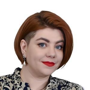 Бабаева Виктория Алексеевна