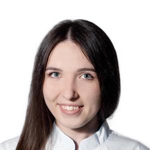 Бердышева Евгения Вячеславовна