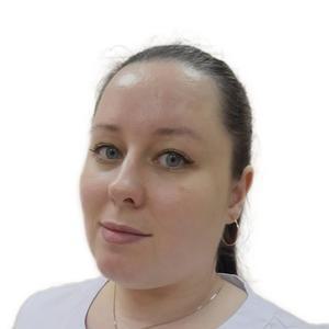 Есенбекова Юлия Валерьевна