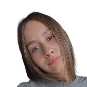 Смекалова Анна Александровна