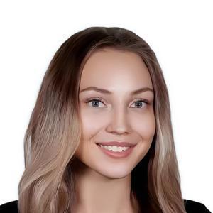 Прима Юлия Александрова
