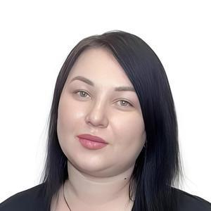Чмутова Инна Александровна