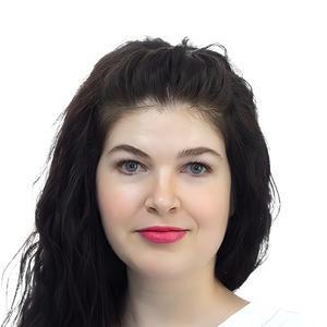 Иноземцева Анна Романовна