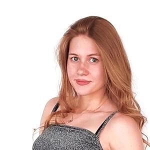 Ююкина Валерия Валериевна