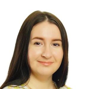 Романова Екатерина Андреевна
