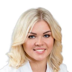Ненахова Елена Александровна
